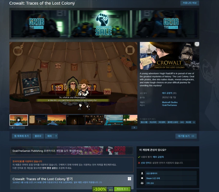 Crowalt: Dấu vết của thuộc địa đã mất