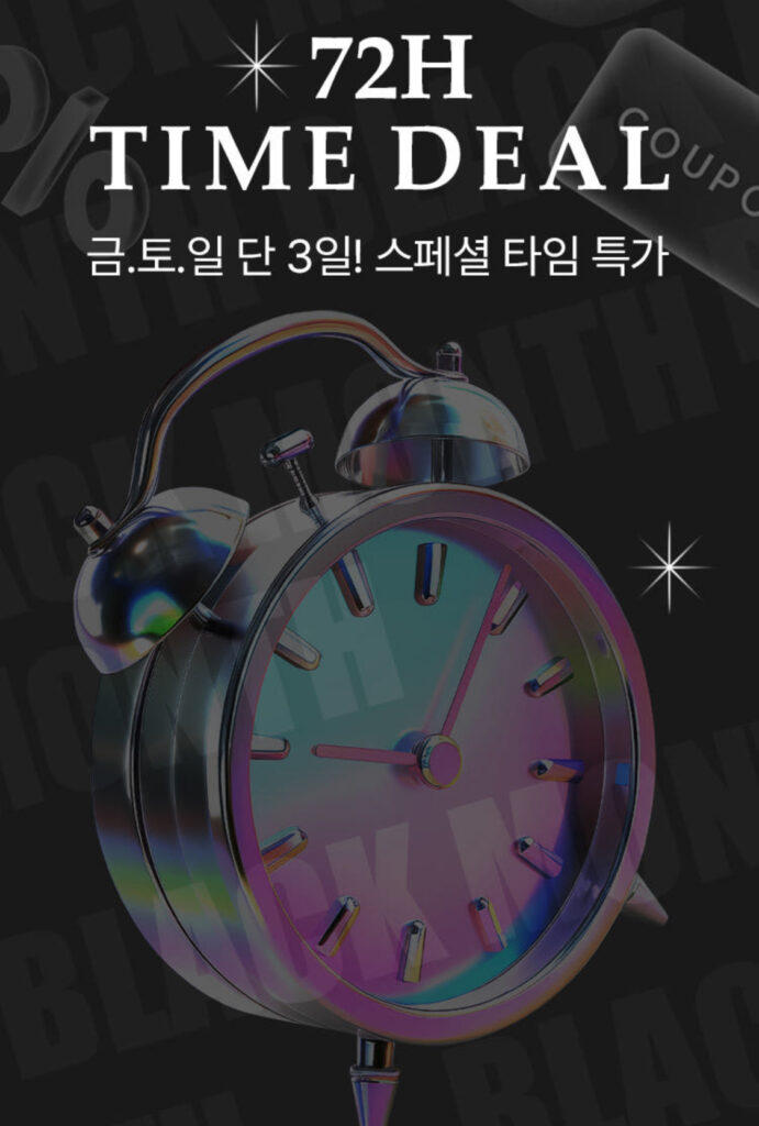 [Naver] Quần lót dây rút lưới hiệu suất của Adidas 1+1