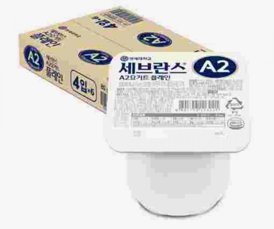 48 gói Sữa trắng tiệt trùng nguyên liệu loại 1, sữa chua A2