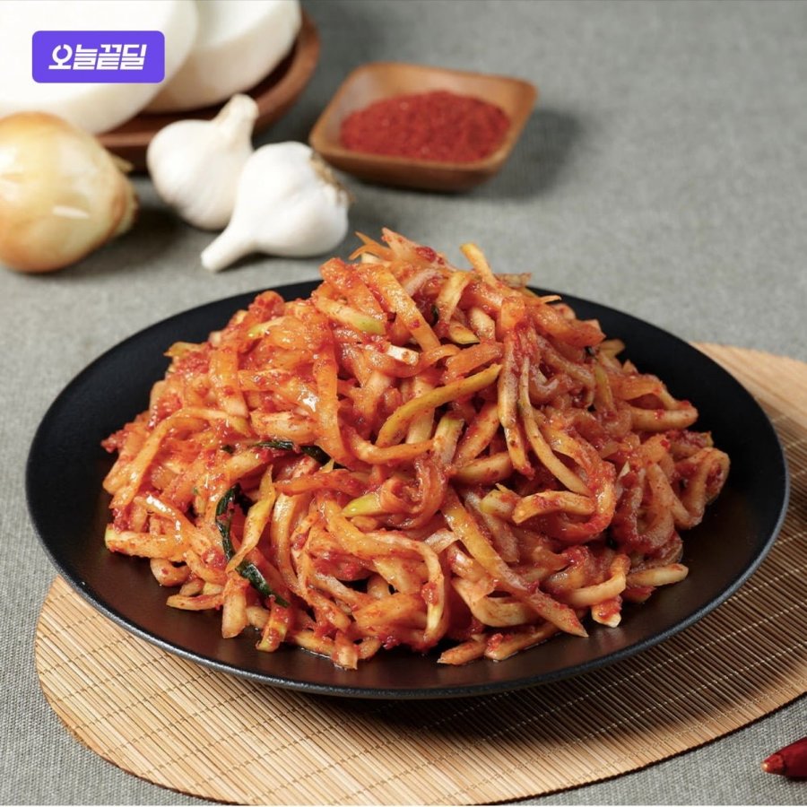 Kim chi rau sống củ cải nội địa 2kg