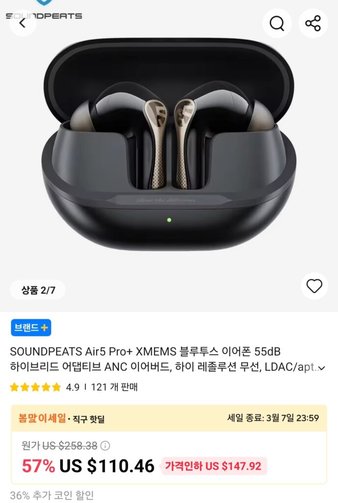 [Ali] Soundpeats Air 5 Pro Plus (với XMEMS)