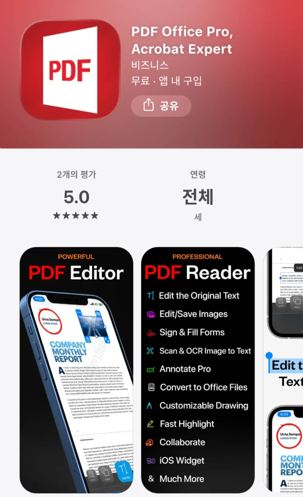 PDF Office Pro: IAP chuyên gia Acrobat