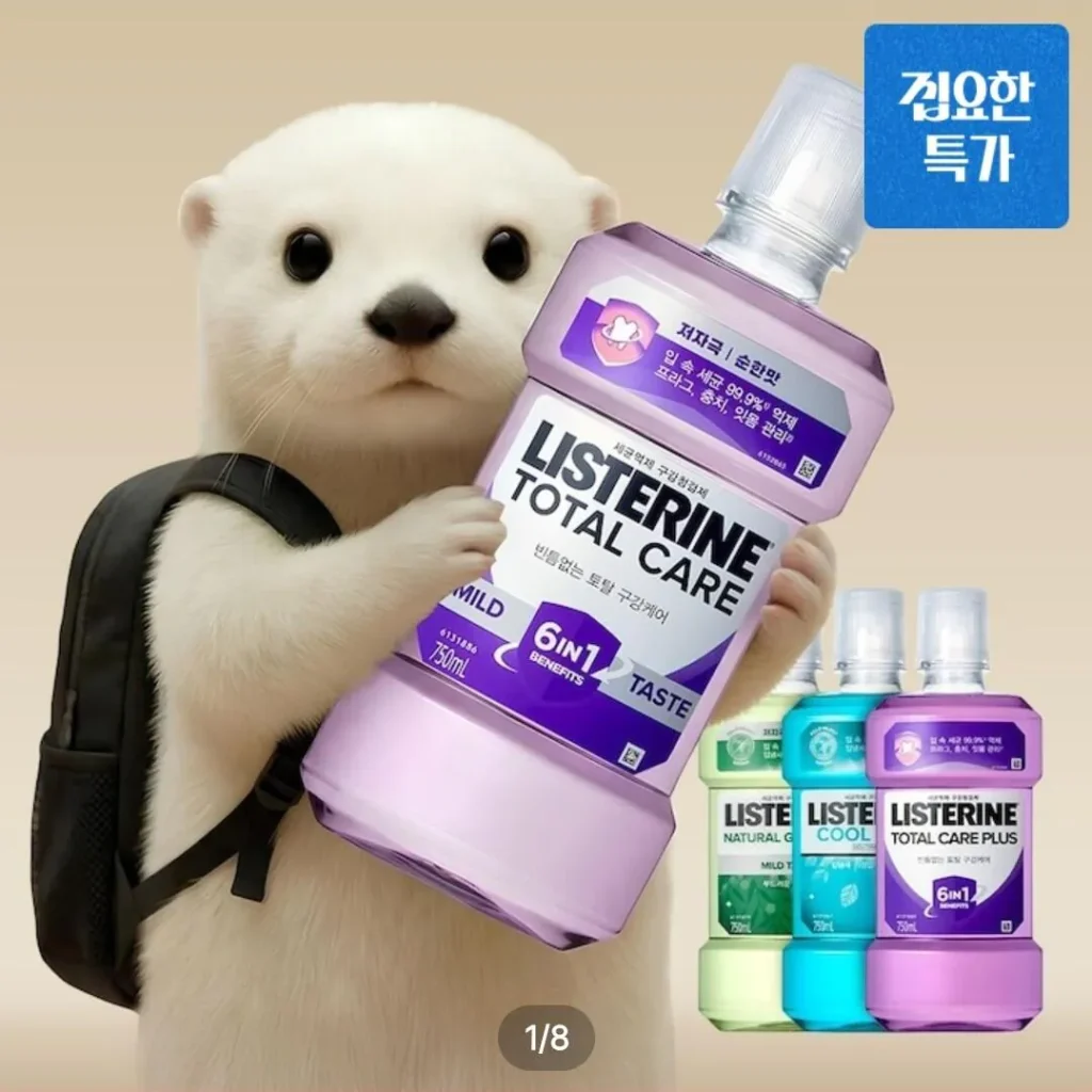 Trà xanh Listerine dịu nhẹ 750ml x 4 + 250ml miễn phí