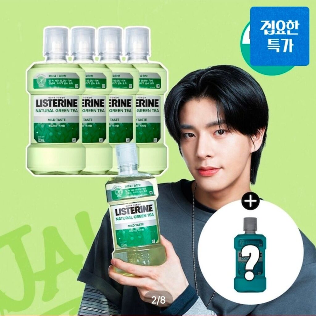 Trà xanh Listerine dịu nhẹ 750ml 4 miếng + 250ml