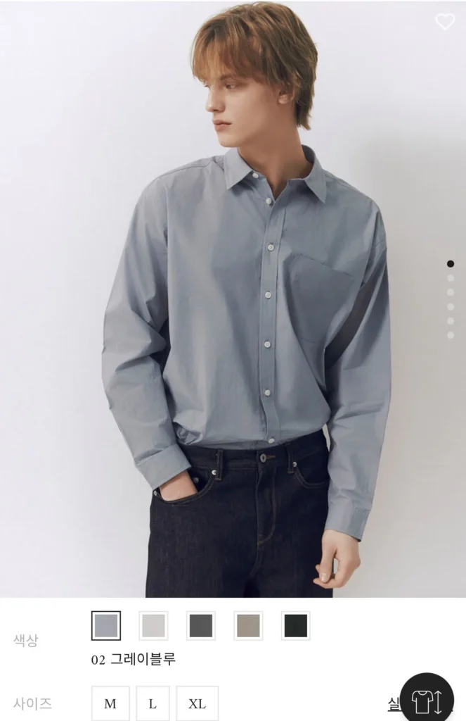 Áo sơ mi Poplin 10045529