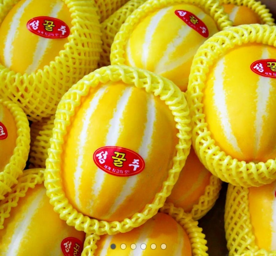 Dưa Seongju 5kg dùng tại nhà