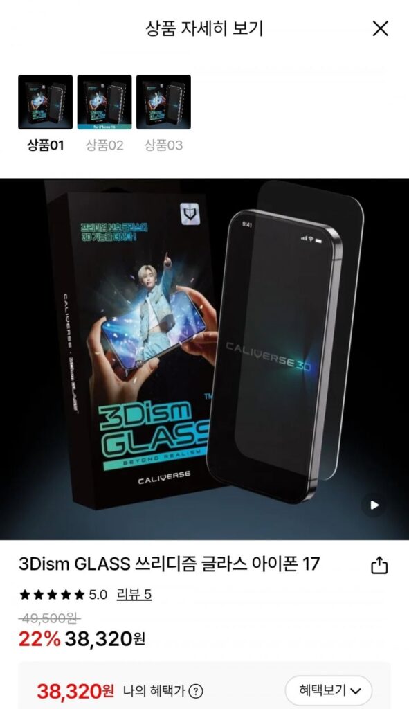 KÍNH 3Dism Kính 3Dism iPhone