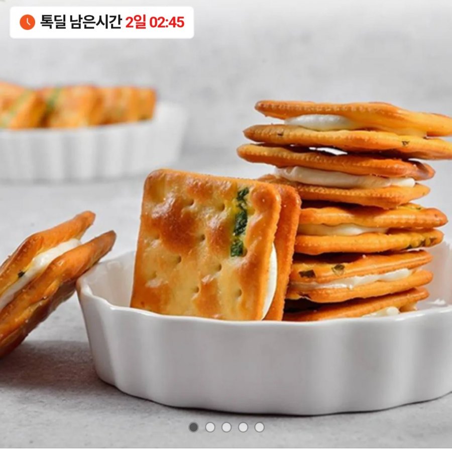 3 hộp 10 bánh quy giòn