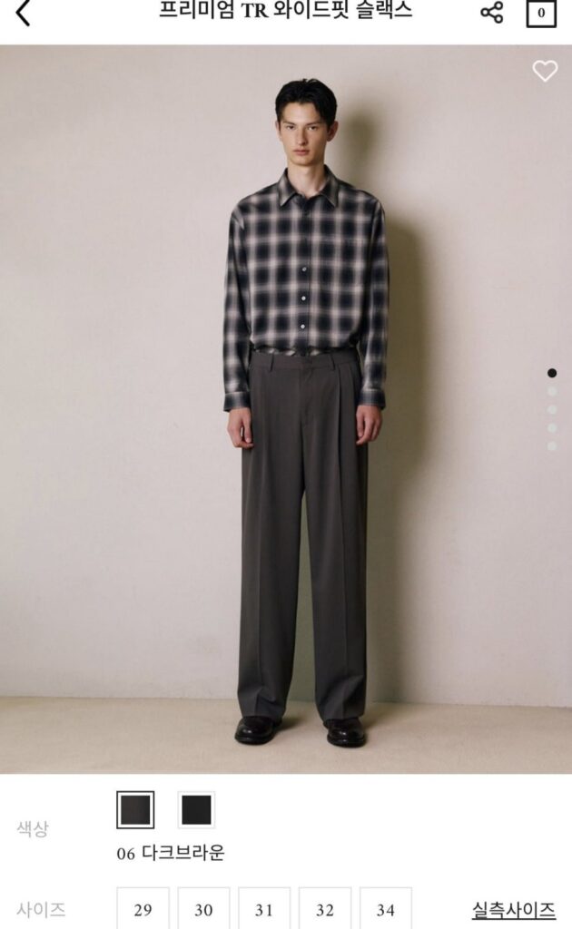 컨셉원 프리미엄 TR 와이드핏 슬랙스