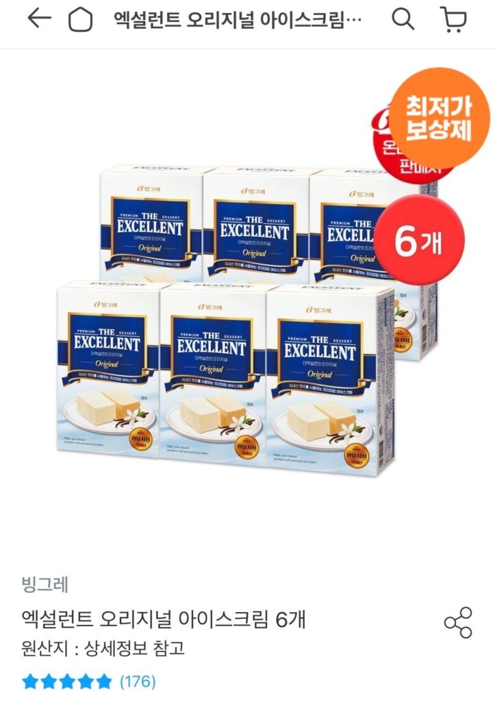 6 Loại Kem Nguyên Bản Tuyệt Vời