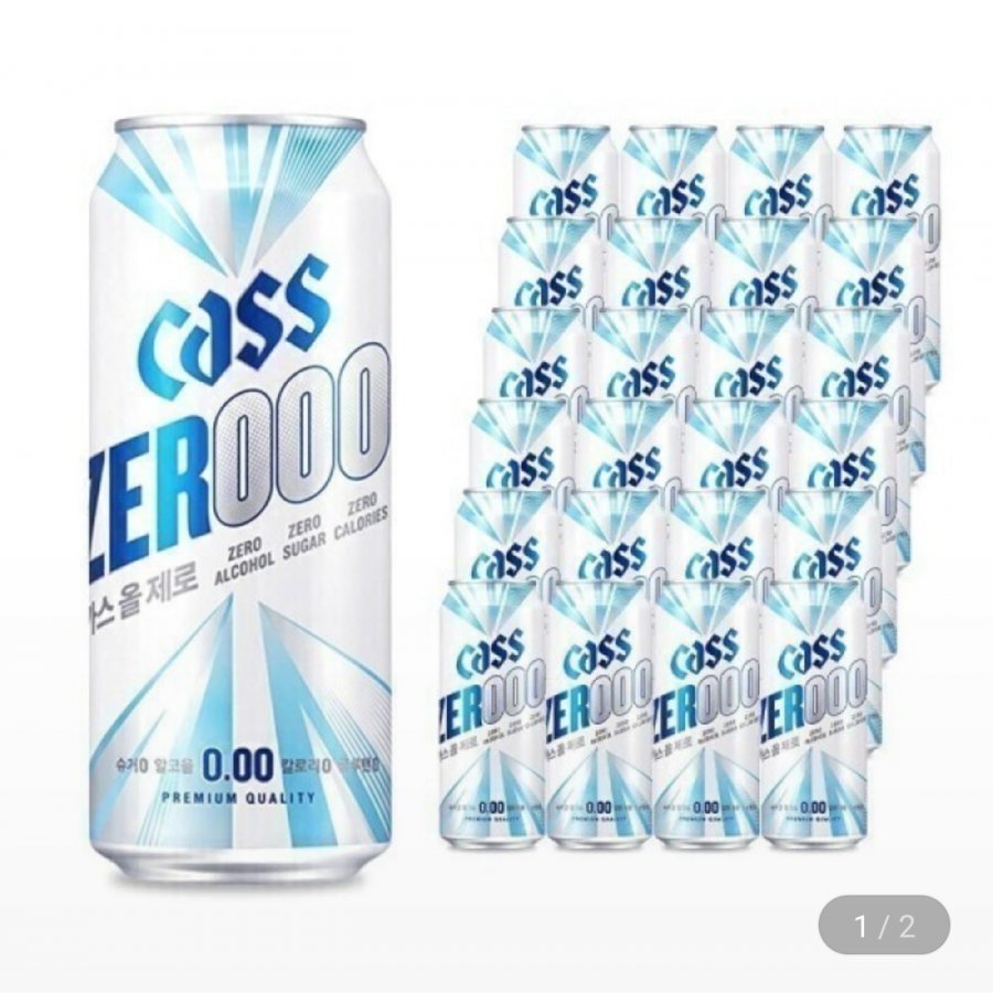Cass All Zero 500ml 24 lon