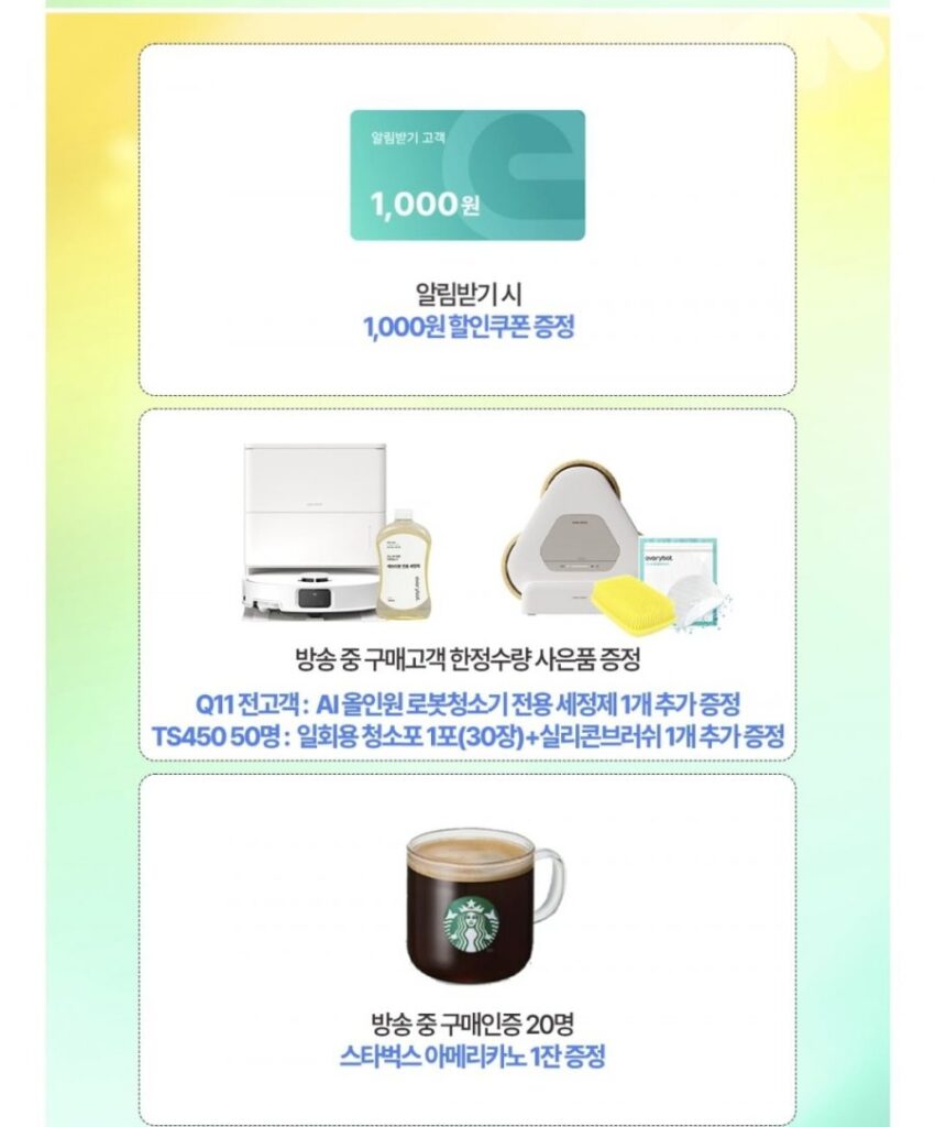 Robot hút bụi lau ướt ba vòng xoay Everybot/Robot hút bụi đa năng AI