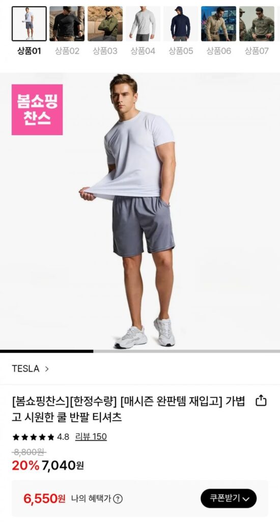 Áo khoác chức năng/thể dục/giải trí hàng ngày CQR