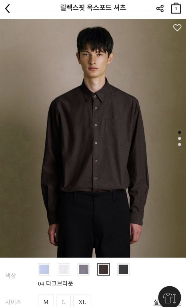 áo sơ mi oxford vừa vặn thoải mái