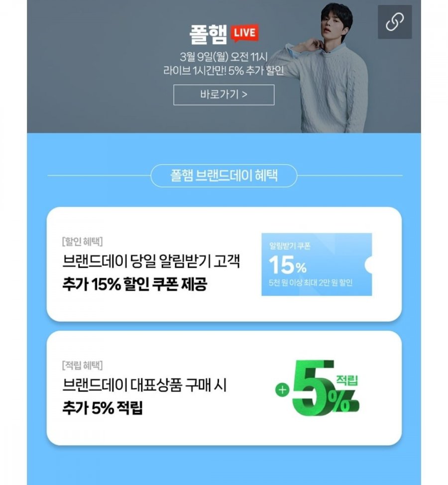 Áo thun ngắn tay dạng ống thông thường 5 gói của Polham