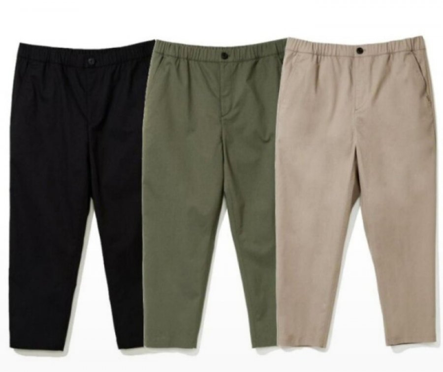 Eider Comfort Fit Quần cơ bản thông thường