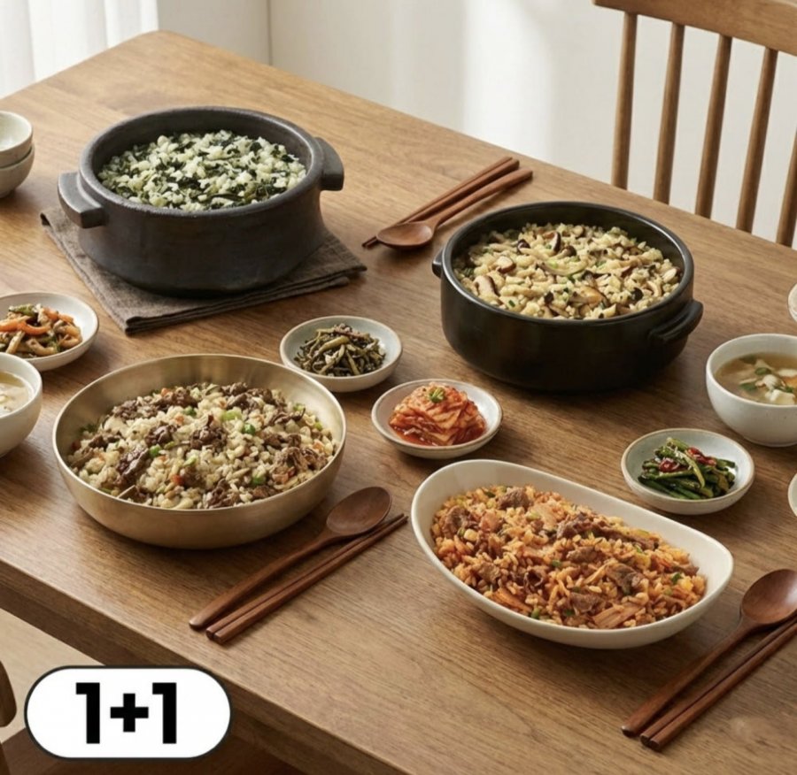 Cơm chiên Byeolgok tự nhiên, 8 phần