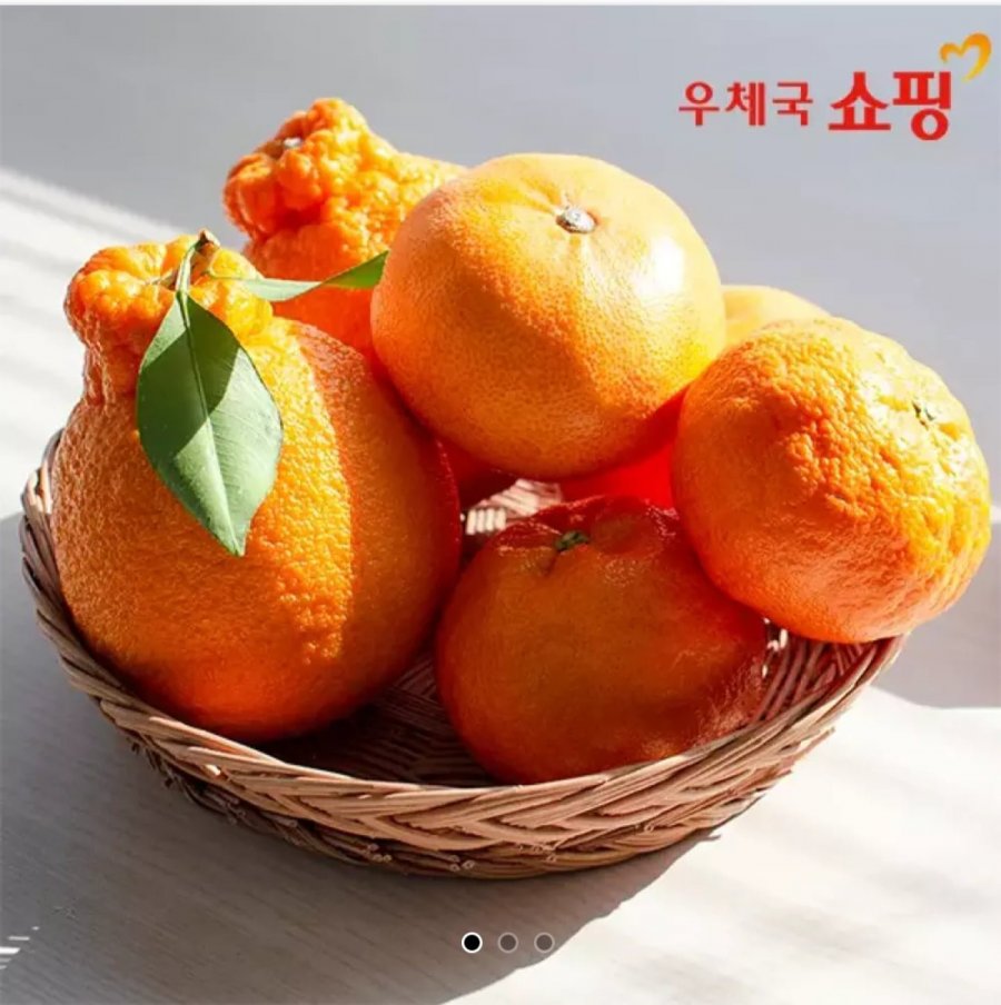 Jeju Godangdo Cheonhyehyang 2kg