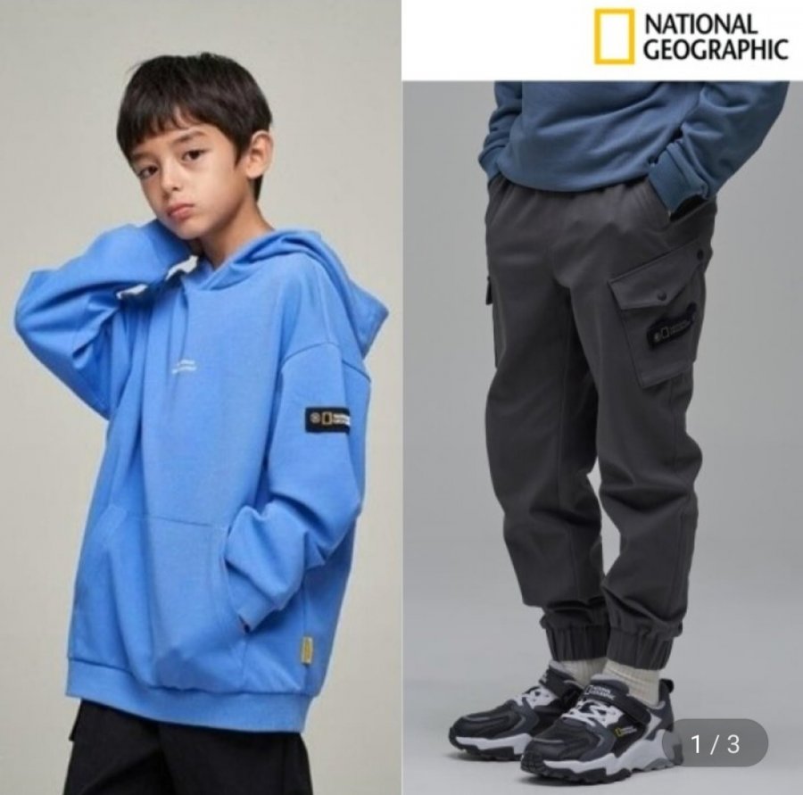 Quần Jogger/Áo hoodie của National Geographic dành cho trẻ em