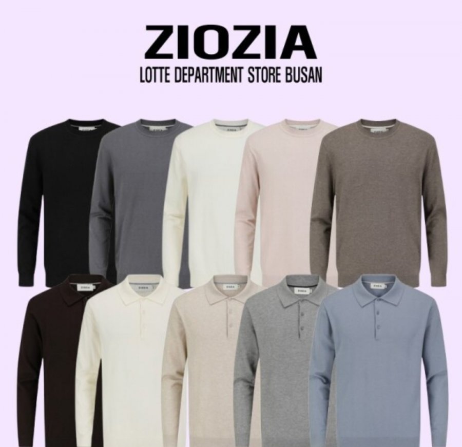 Geogia dệt kim cổ tròn/cổ tròn