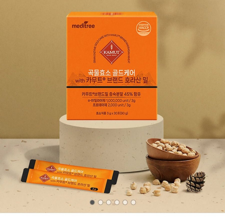 Enzyme hạt Kamut 60 gói