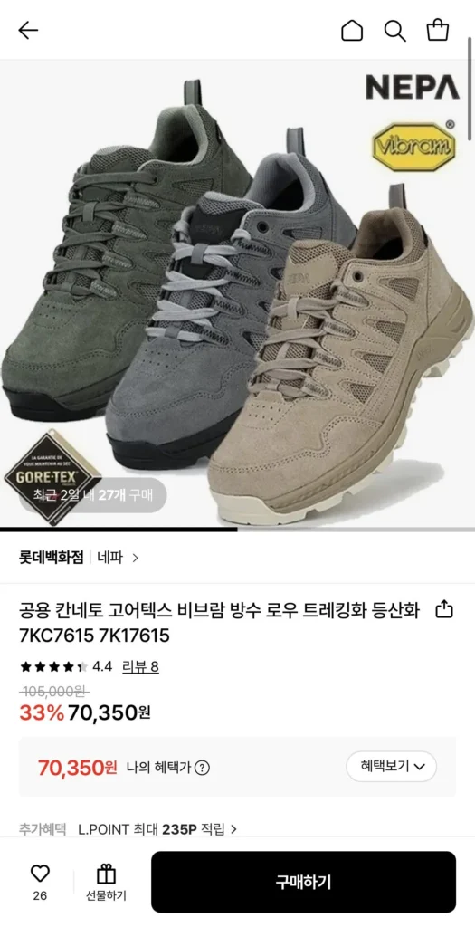 Giày đi bộ Nepa Canneto Gore-Tex thấp