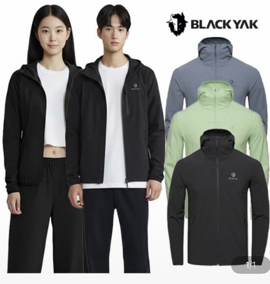 Áo khoác vỏ mềm chạy bộ siêu nhẹ Yak màu đen