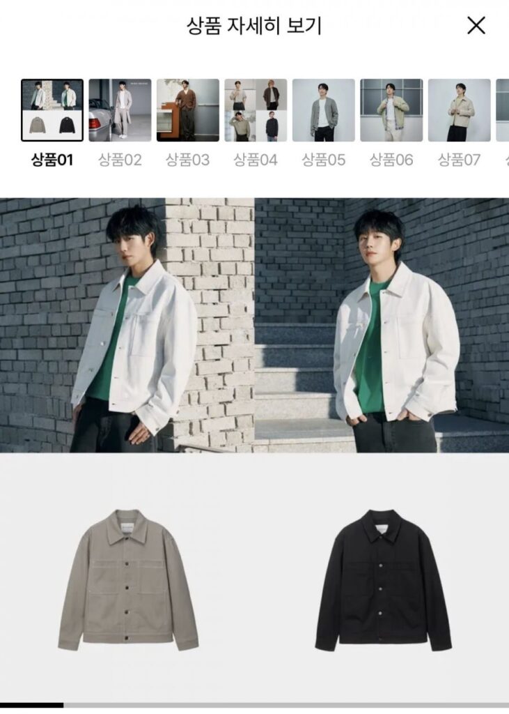 Áo khoác vải chéo vải chéo Mindbridge