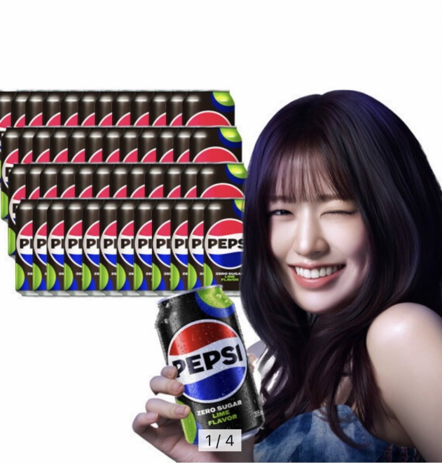 Pepsi Zero Vôi 355ml 48 miếng