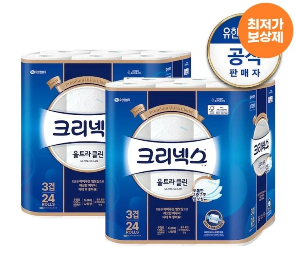 Cuộn giấy vệ sinh siêu sạch Kleenex 3 lớp (cuộn 25Mx24) x 2 túi