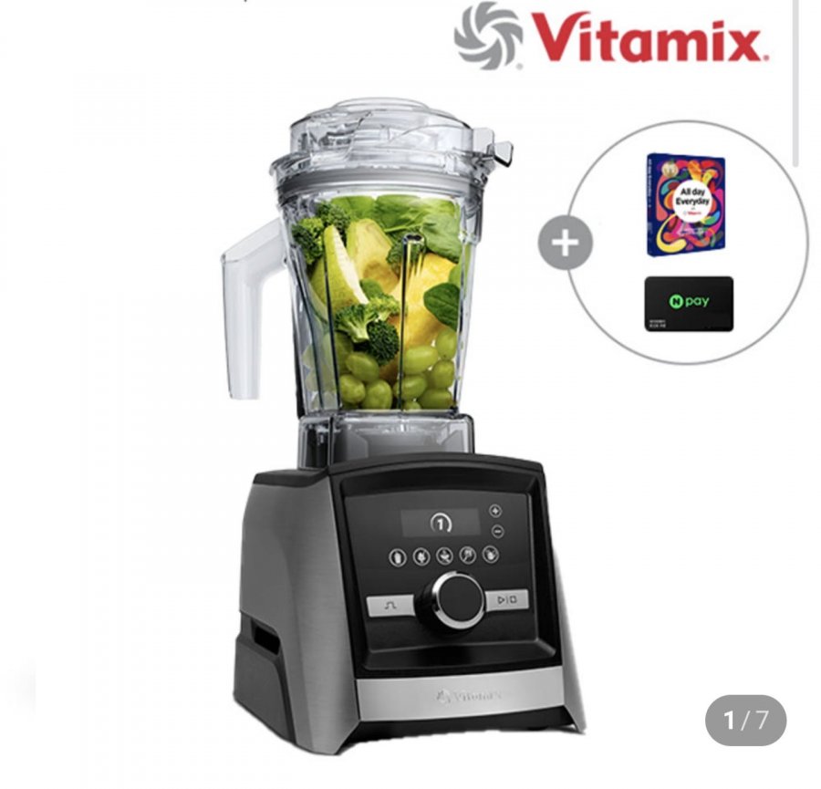 Máy xay sinh tố tốc độ cao Vitamix A3500i 2L+ tặng kèm