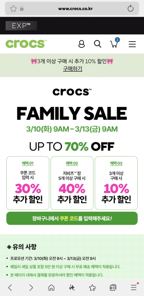 [Khác] Crocs Family Sale Baya Band Clog