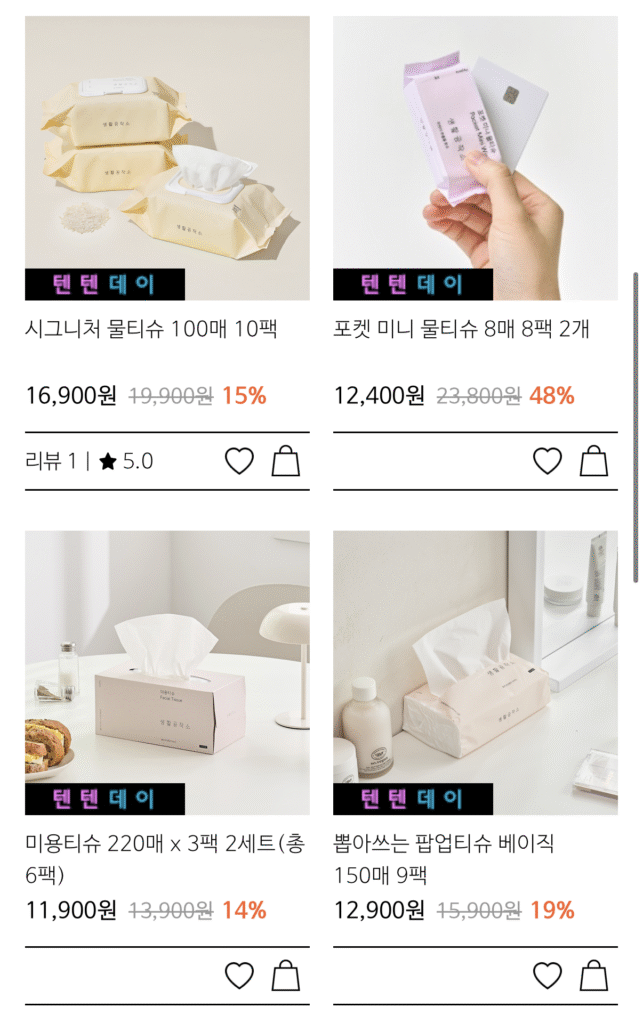 Các sản phẩm đời sống đang được bán tại Living Workshop 