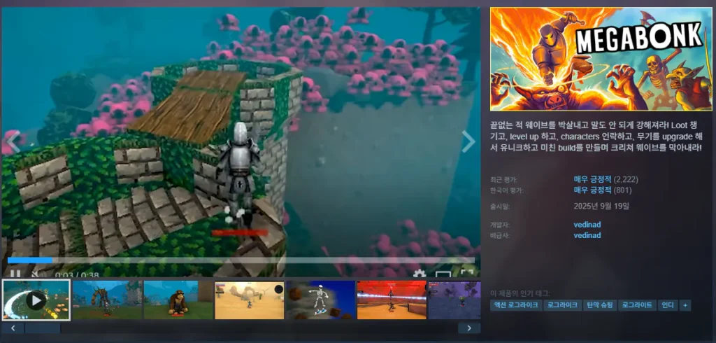 Giảm giá Megabonk -25%