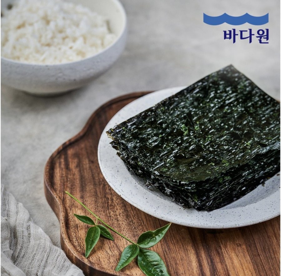 Badawon Rong biển rang nội địa 20g (6 tờ) x 3 túi