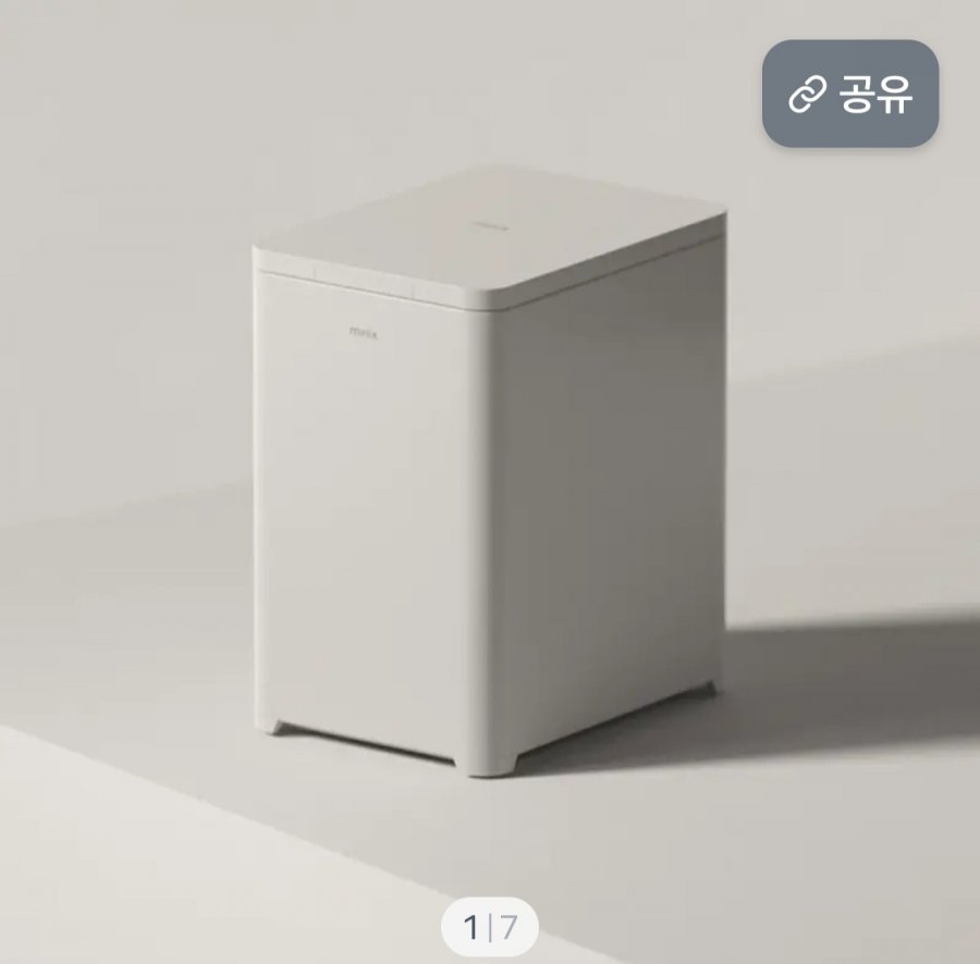 Tủ Lạnh Mini Kim Chi Minix The Shift