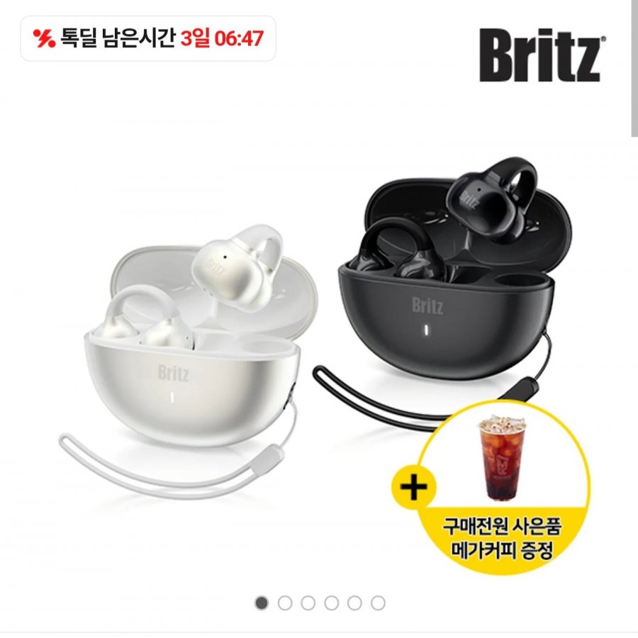 Tai nghe dạng mở Britz Bluetooth 6.0V BZ-EO9