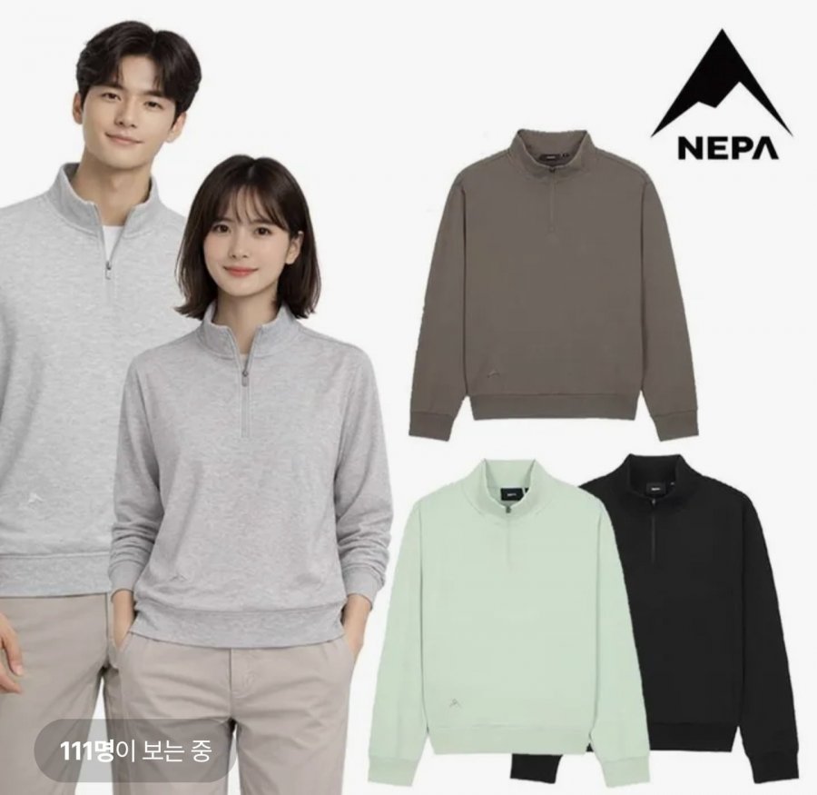 Áo nỉ Unisex có khóa kéo nửa người Nepa