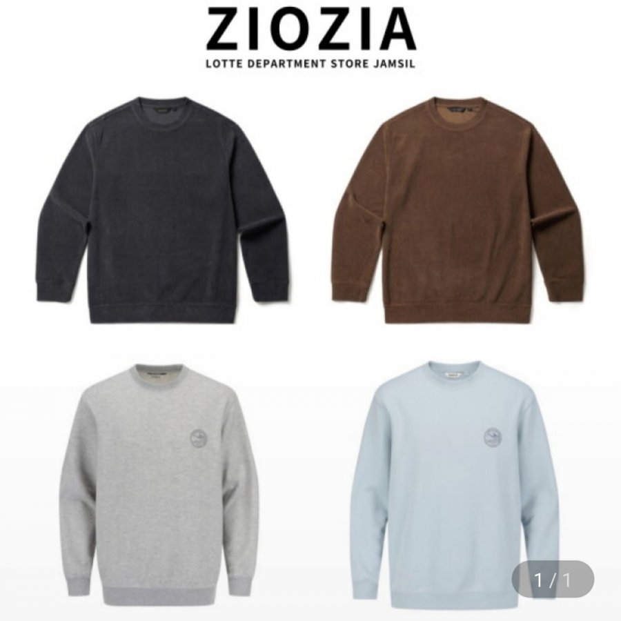 Các loại áo nỉ Geogia