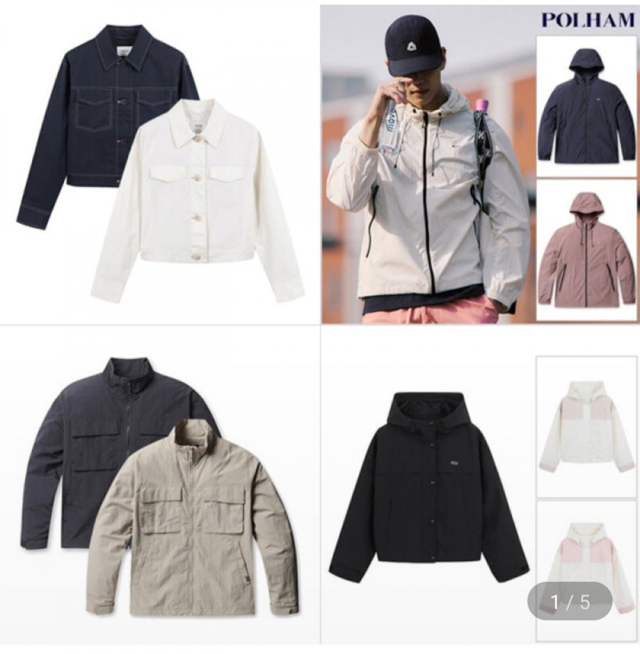 Polham Unisex Move Áo gió/Áo khoác 5 loại chọn 1