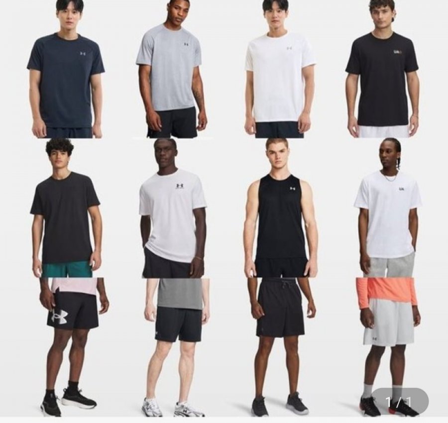 언더아머 기능성 반팔 반바지 등 다양