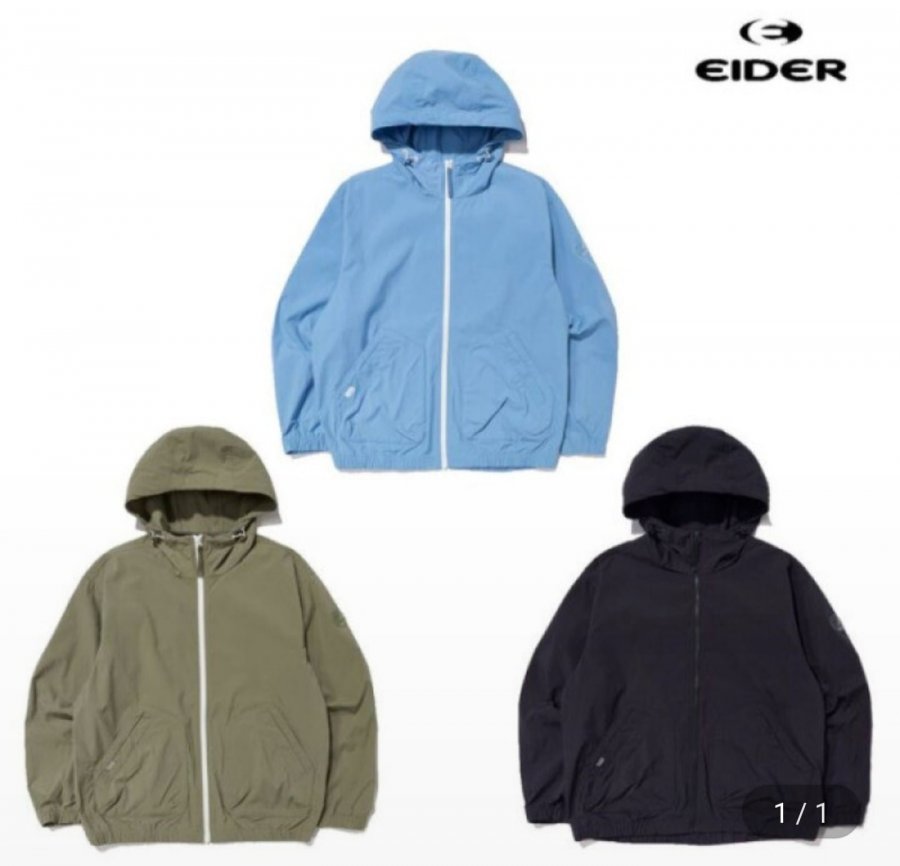 아이더 남녀공용 모션프리 경량 방풍 자켓 DUM23161