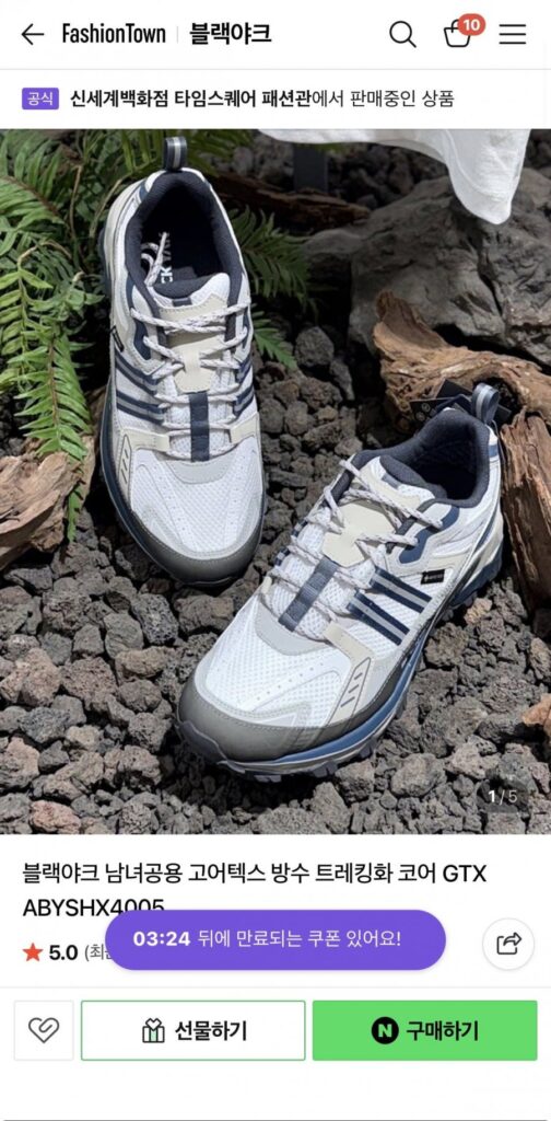 Giày leo núi chống nước Gore-Tex Unisex màu đen Yak