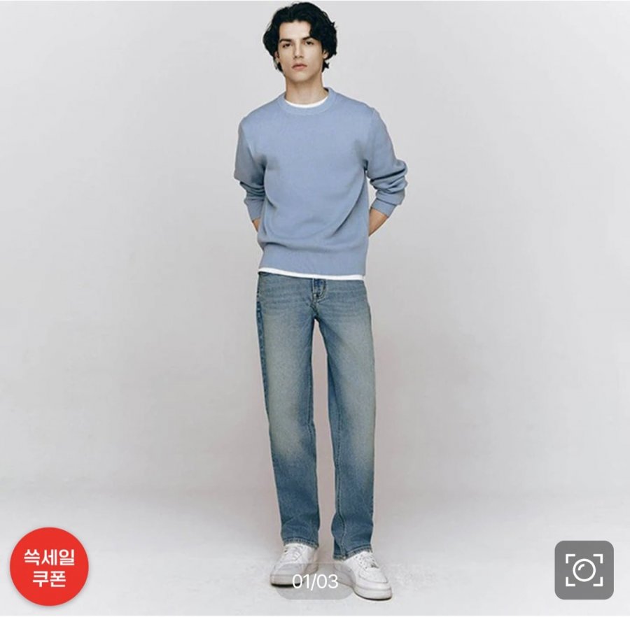 Denim slim fit tiêu chuẩn Giordano