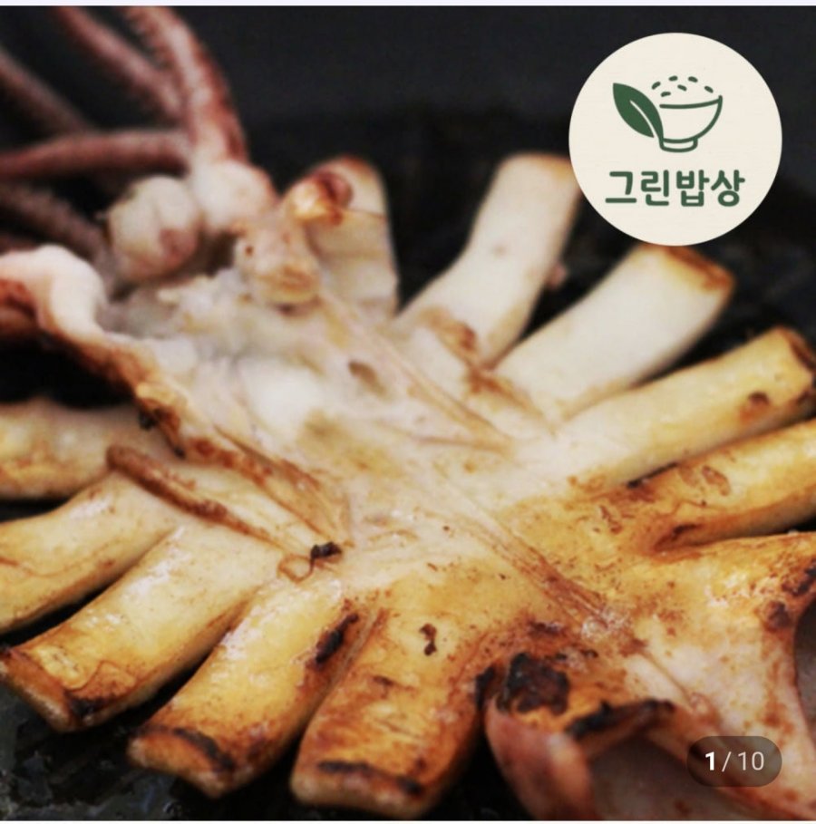 5 pidegi mực bán khô East Coast cực lớn 750g