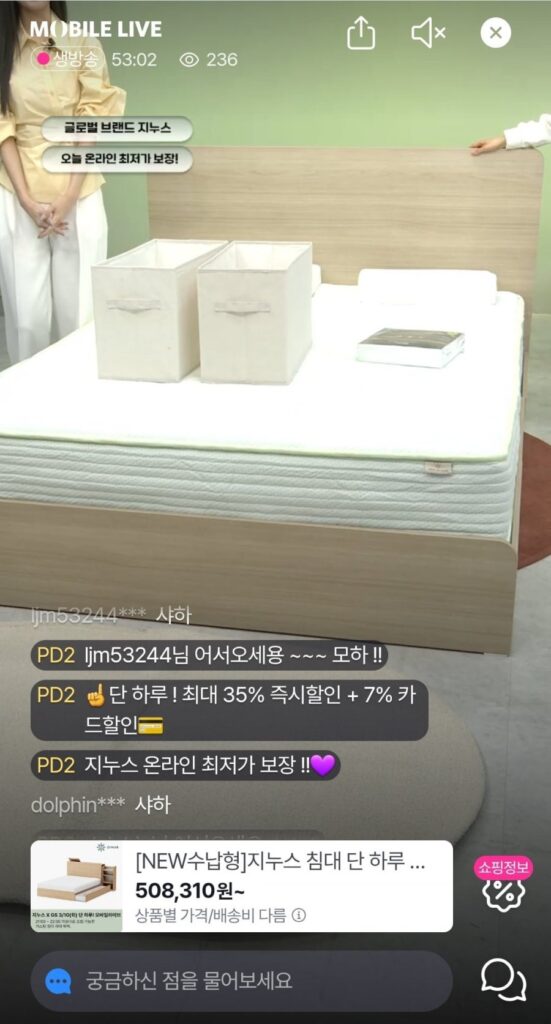 Nệm Lò Xo Hỗ Trợ Thoải Mái Zinus 30cm