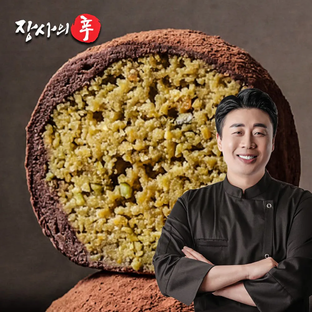 Bánh quy dai Dubai 50g