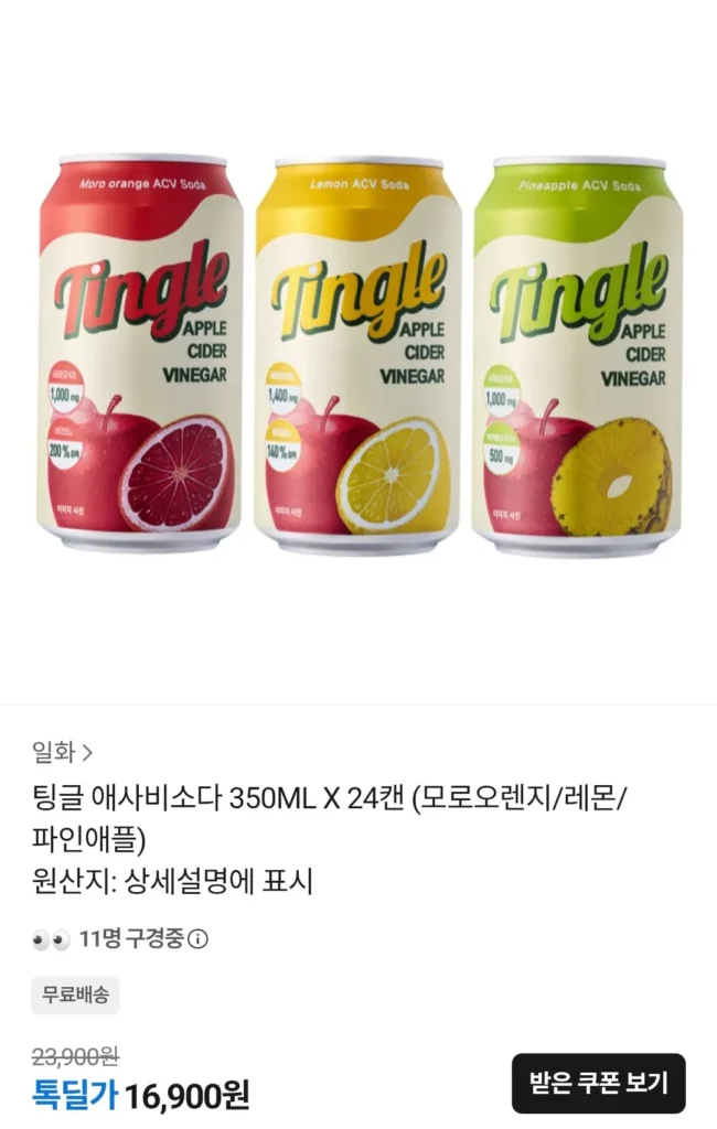 Soda Tingle Asabi 350ML