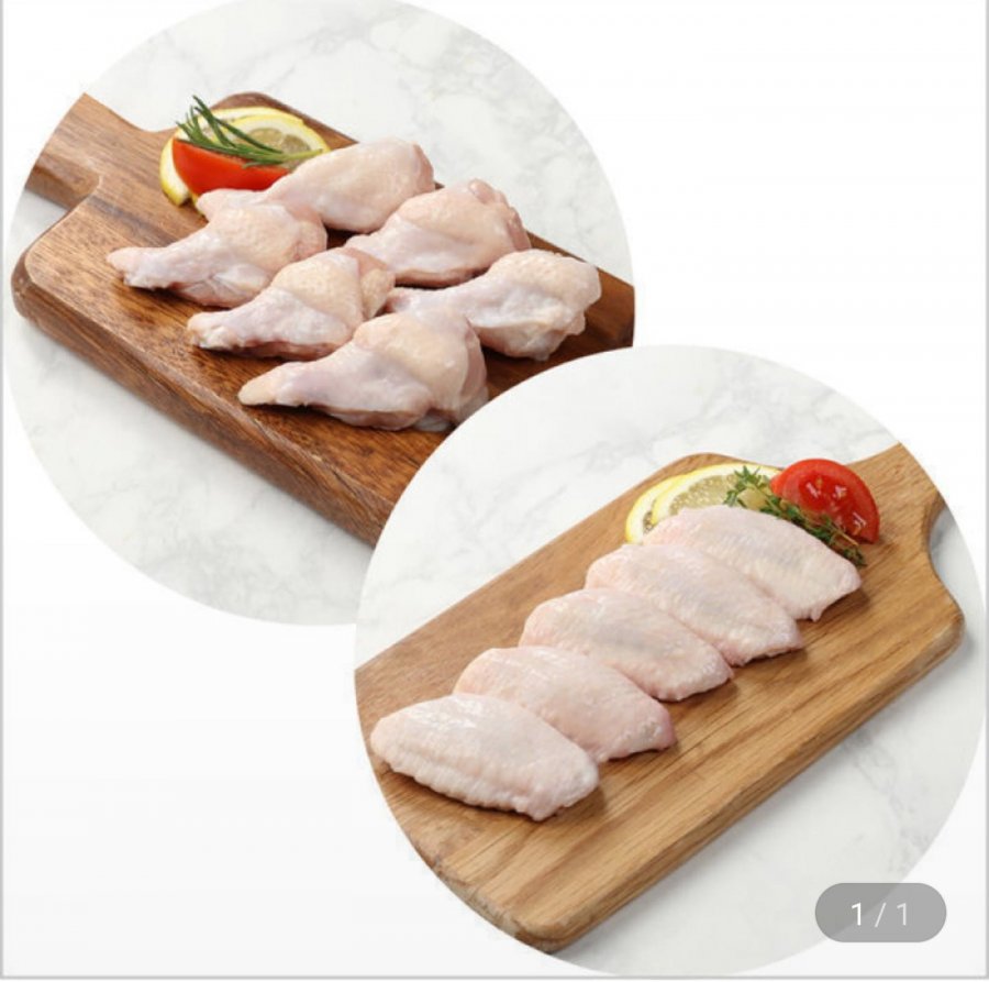 Que gà đông lạnh 1kg + cánh gà 1kg