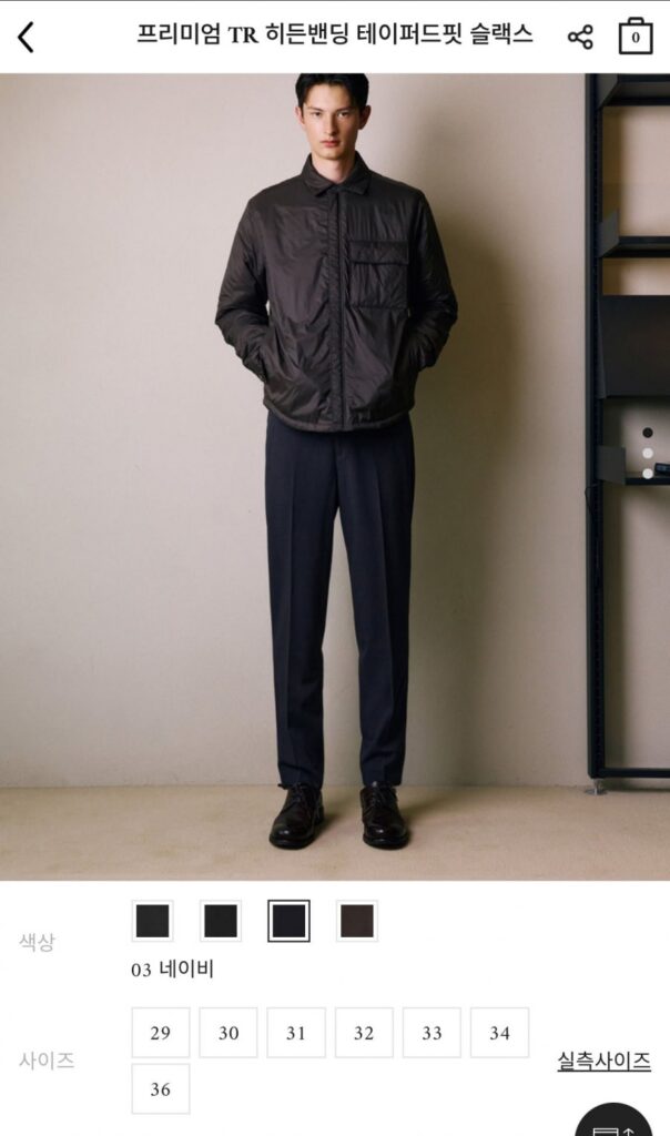 Concept One Premium TR Hidden Banding Quần lửng vừa vặn/Slim Fit